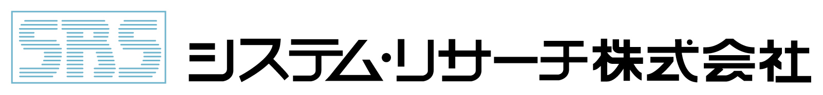 システム・リサーチ株式会社